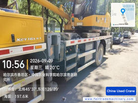 Buy XCMG Used Crane / 4 Buy XCMG Used Crane / 4